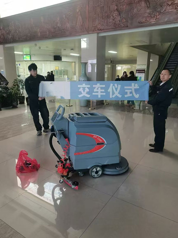 加查洗地机交机展示现场