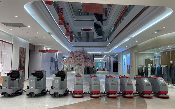 商场加查洗地机交机展示现场